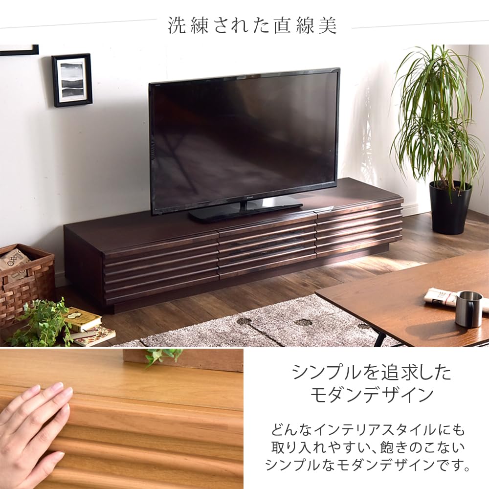 Amazon｜タンスのゲン テレビ台 幅180cm テレビボード アルダー